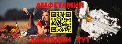 прущая мука Аргун
