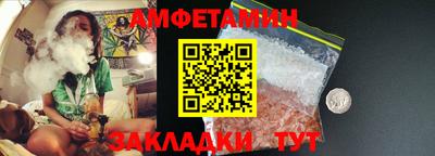 кокаин премиум Аргун