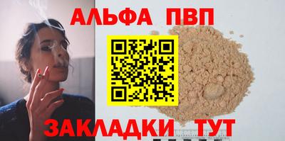 кокаин премиум Аргун