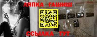 кокаин премиум Аргун