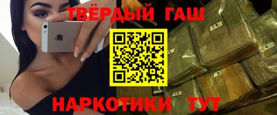 MDMA Апрелевка