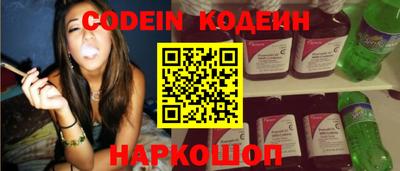 PSILOCYBIN Абакан