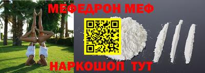 MDMA Апрелевка