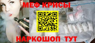 гашик Апрелевка