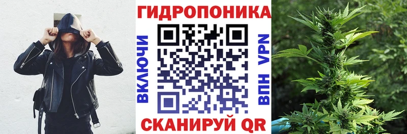 МАРИХУАНА LSD WEED купить наркоту Братск